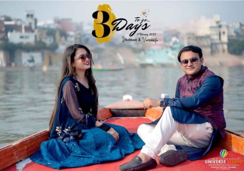 Marriage Countdown Image -03 Image Of Marriage Countdown Image -03